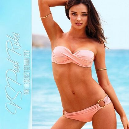 Бански Виктория Сикрет с твърда чашка в девет цвята