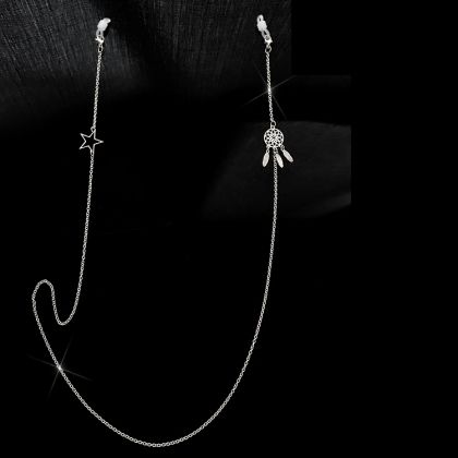 СРЕБЪРНА верижка за очила DREAM CATCHER STAR НАЛИЧНА