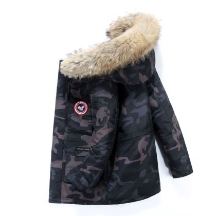 Детски якета с пух за момчета