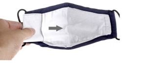 Петслоен филтър с активен въглен за предпазна маска за лице PM 2,5, НАЛИЧНИ