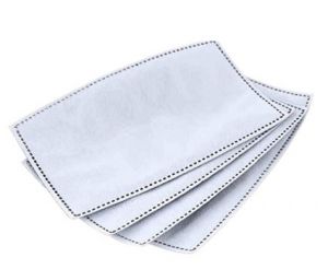 Петслоен филтър с активен въглен за предпазна маска за лице PM 2,5, НАЛИЧНИ