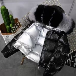 Късо зимно лъскаво дамско яке с гъши пух и яка естествена лисица