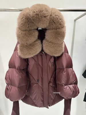 Зимно яке с пълнеж патешки пух и голяма яка
